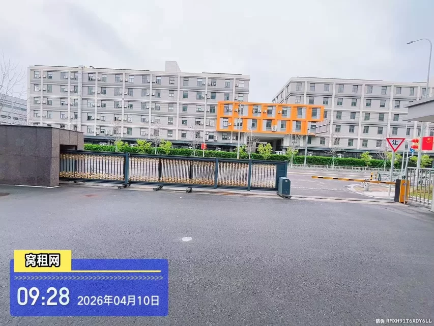 宁波集士港旭友科创中心停车收费标准多少？