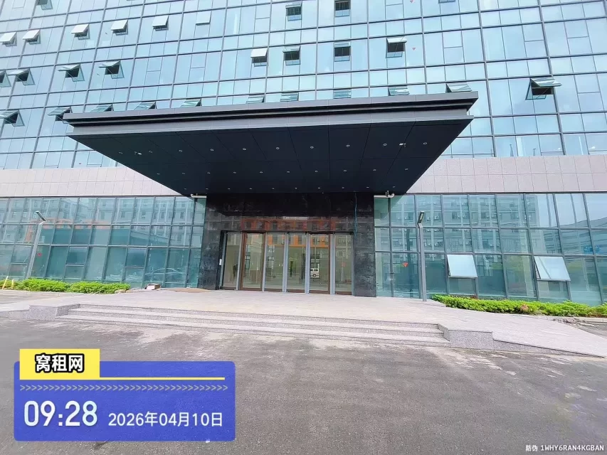 宁波集士港旭友科创中心停车收费标准多少？