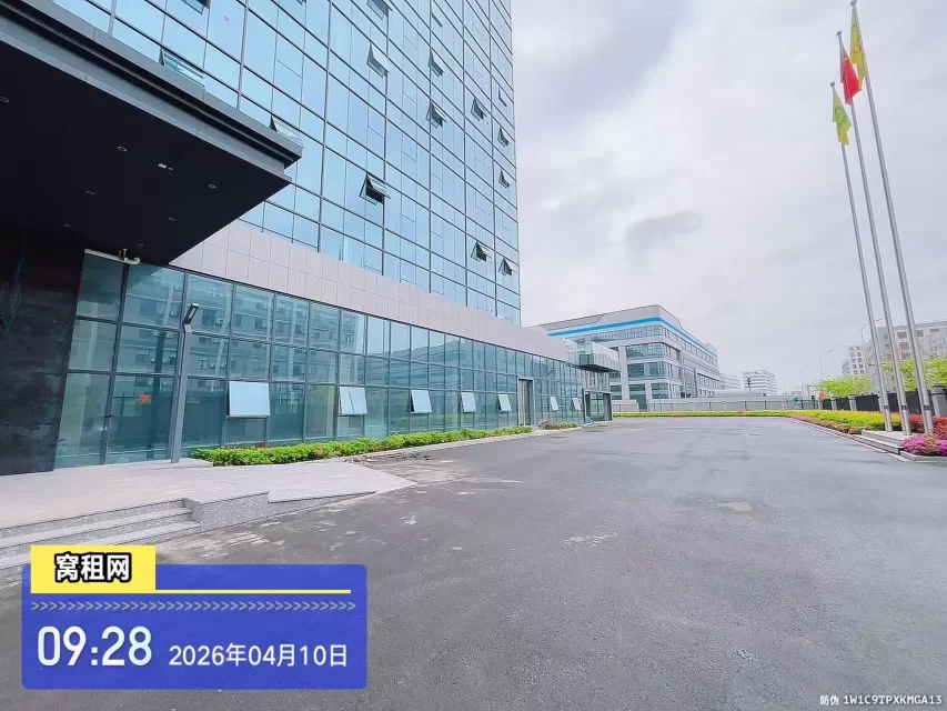 宁波集士港旭友科创中心停车收费标准多少？