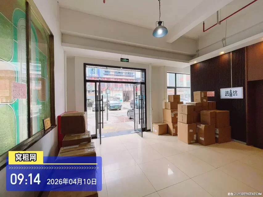 宁波城西新天地