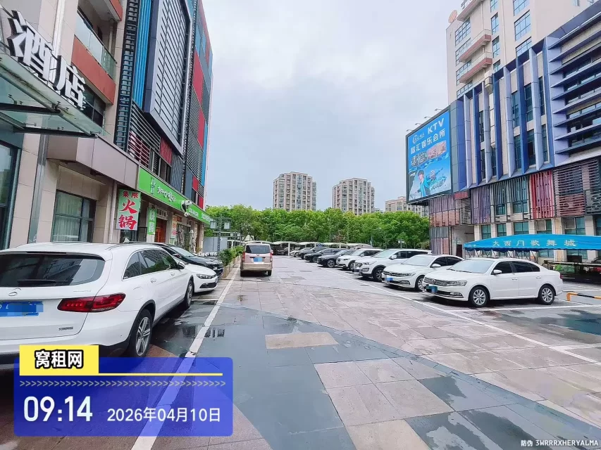 宁波集士港城西新天地停车收费多少