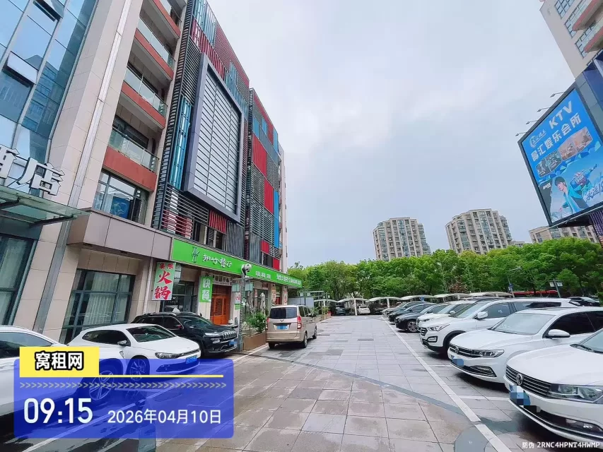 宁波集士港城西新天地停车收费多少