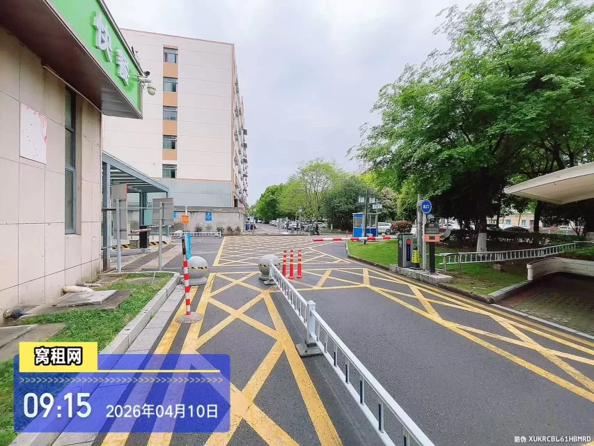 宁波集士港城西新天地停车收费多少