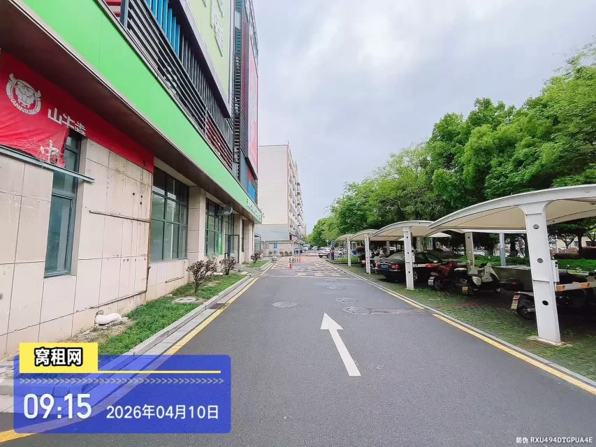 宁波集士港城西新天地停车收费多少