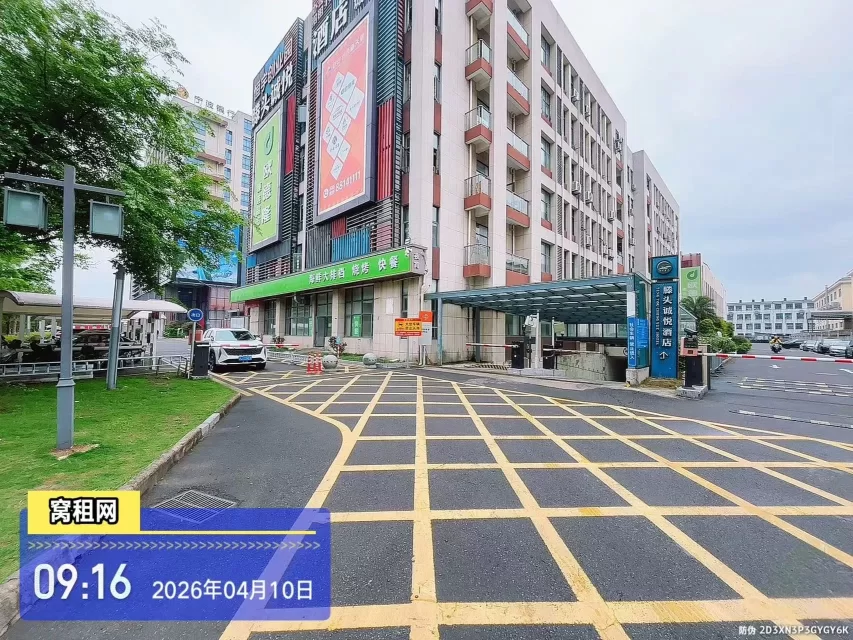 宁波集士港城西新天地停车收费多少