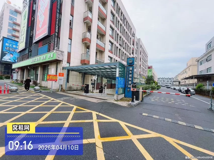 宁波集士港城西新天地停车收费多少