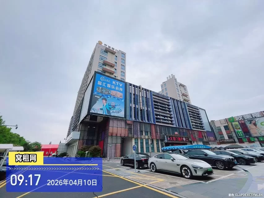 宁波集士港城西新天地停车收费多少