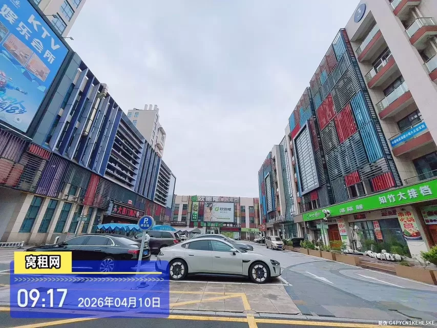 宁波城西新天地