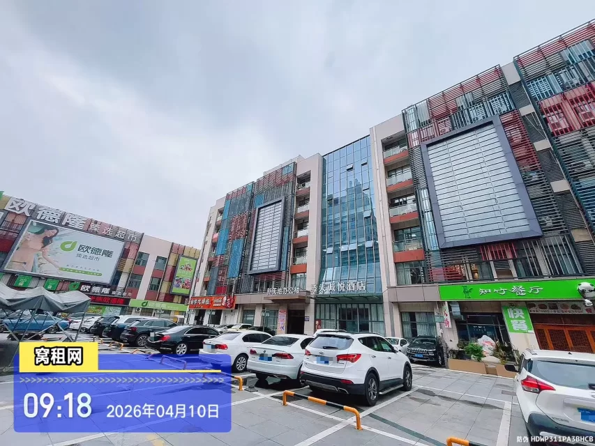 宁波集士港城西新天地停车收费多少