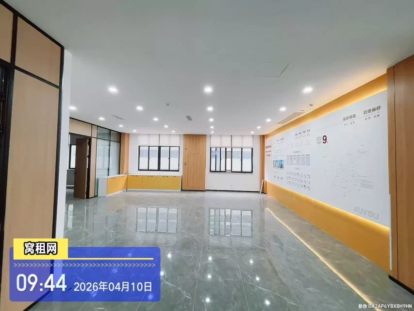 宁波海曙旭友产业园出租450平米办公室整体出租顶地已经装修