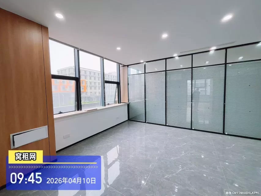 宁波海曙区旭友科创中心250平米精装修办公室出租