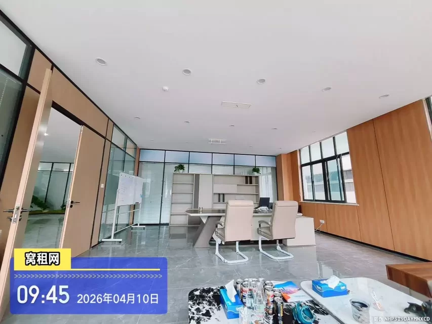 宁波海曙区旭友科创中心250平米精装修办公室出租