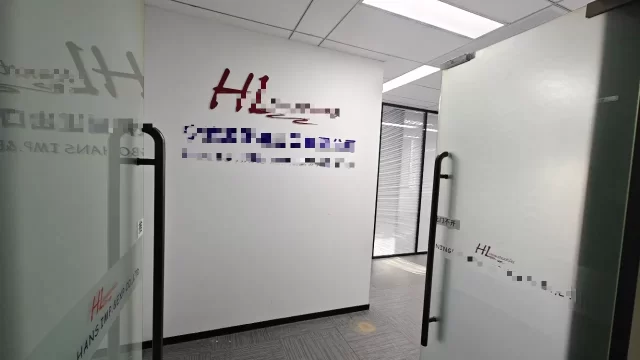 宁波镇海写字楼萌恒大厦东北双面采光106平4997元/月出租