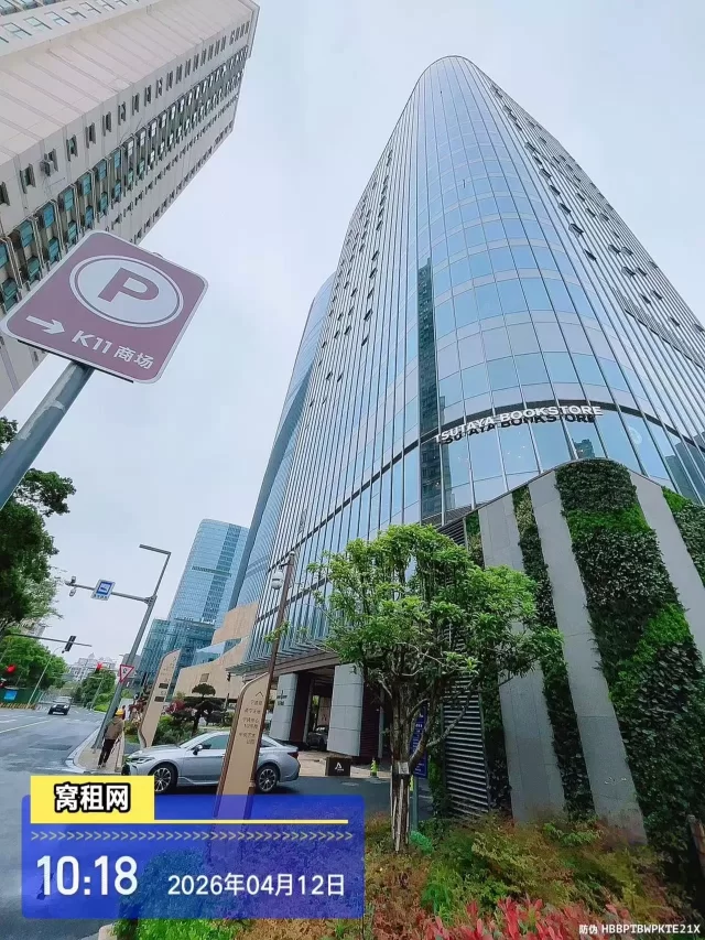 宁波宁云中心(图5) 宁波宁云中心(图6)