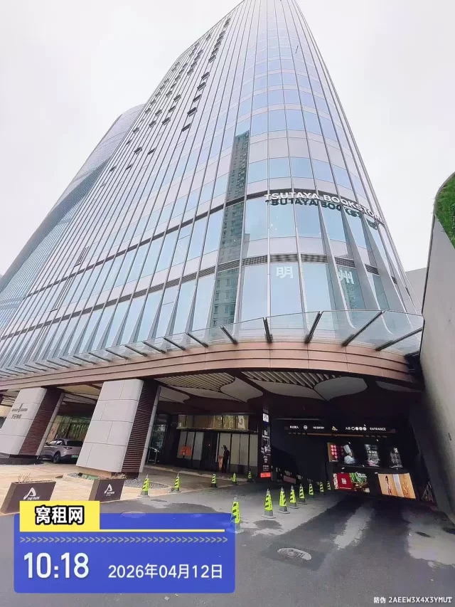 新世界宁云中心停车包月费用多少？