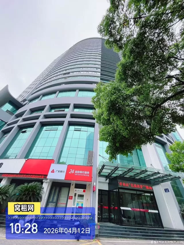 宁波会展中心大厦(图4) 宁波会展中心大厦(图5)