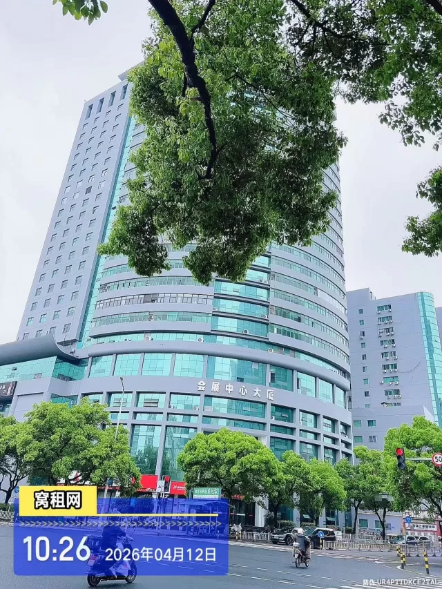 宁波会展中心大厦(图2) 宁波会展中心大厦(图3)