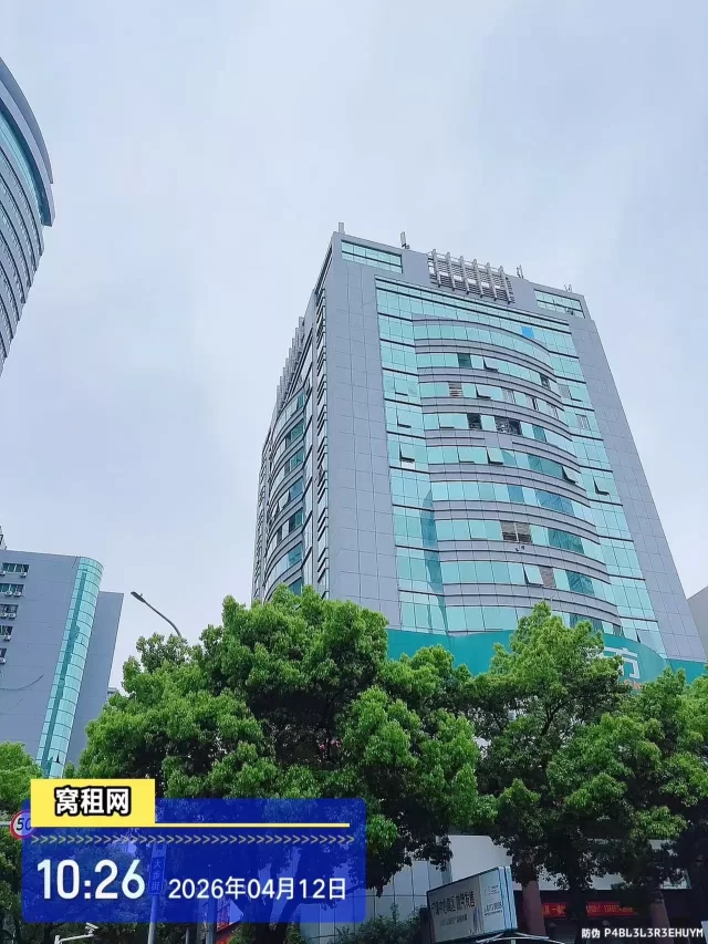 宁波世纪金贸大厦