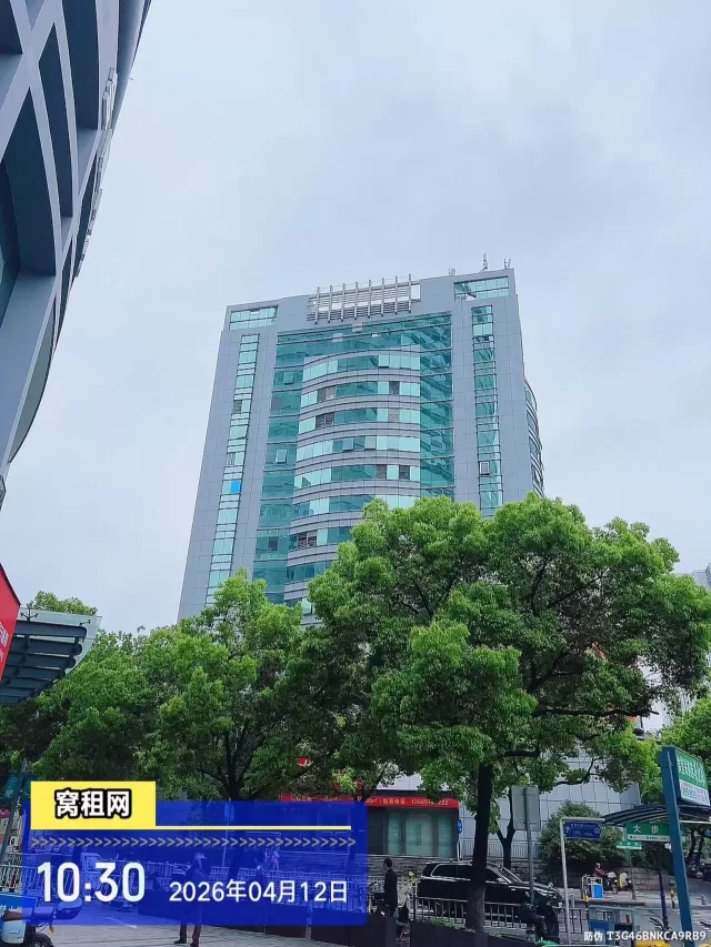 宁波世纪金贸大厦