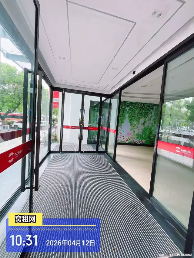 宁波会展中心大厦(图11) 宁波会展中心大厦(图8)