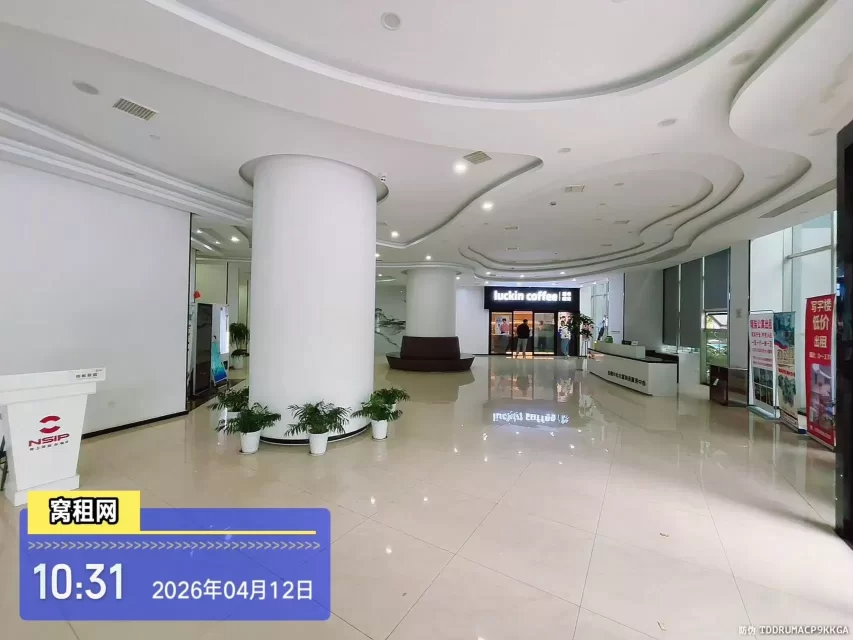 宁波会展中心大厦(图13) 宁波会展中心大厦(图10)