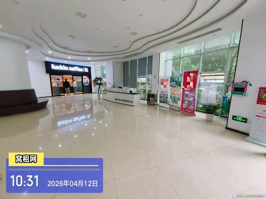 宁波会展中心大厦(图16) 宁波会展中心大厦(图13)