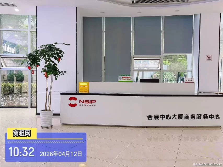 宁波会展中心大厦(图18) 宁波会展中心大厦(图15)