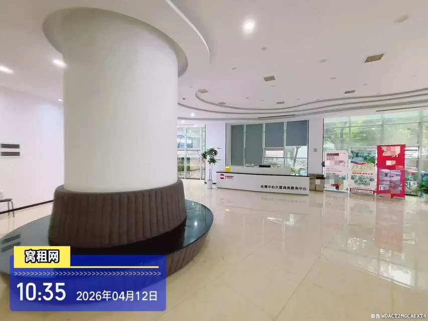 宁波会展中心大厦(图20) 宁波会展中心大厦(图17)