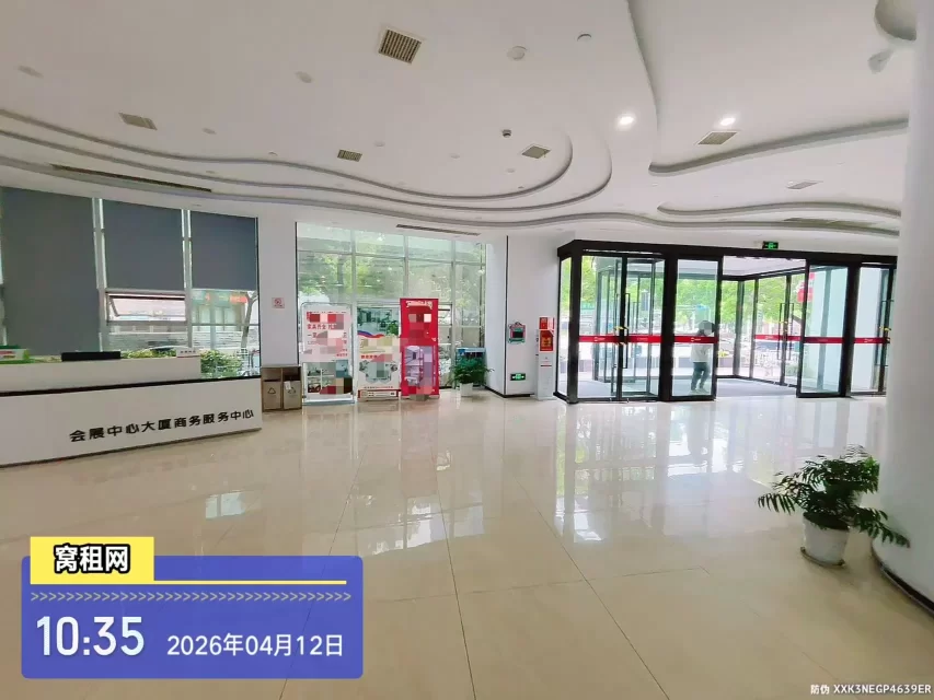 宁波会展中心大厦(图21) 宁波会展中心大厦(图18)