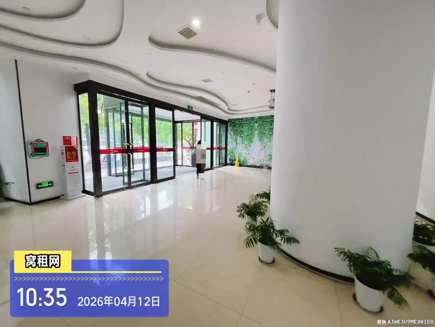 宁波会展中心大厦(图22) 宁波会展中心大厦(图19)