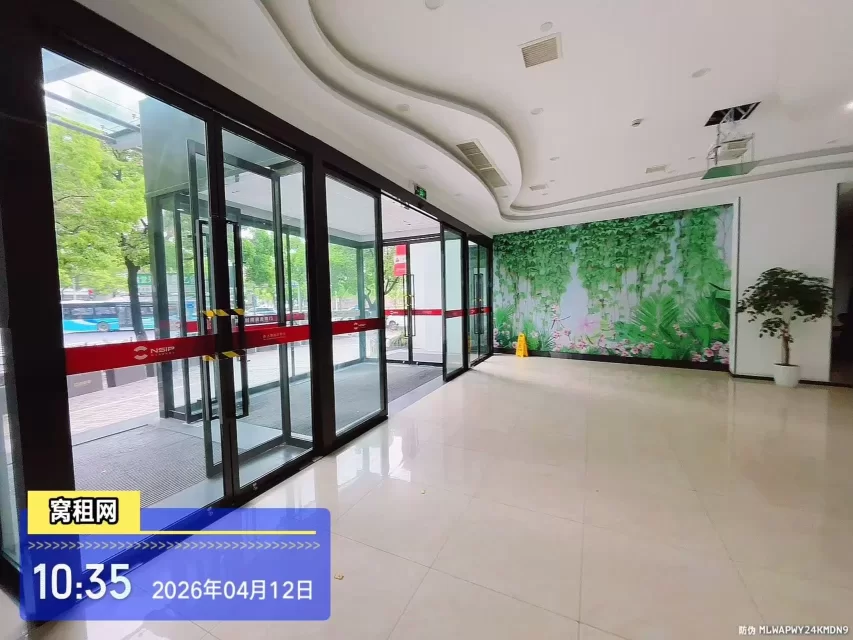 宁波会展中心大厦(图15) 宁波会展中心大厦(图12)