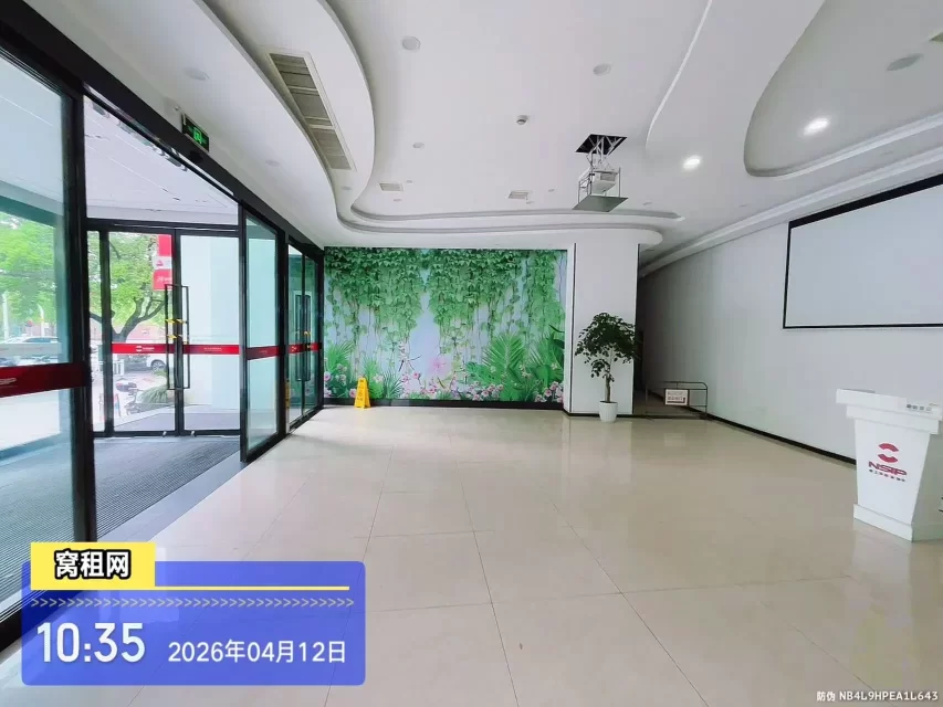 宁波会展中心大厦(图17) 宁波会展中心大厦(图14)