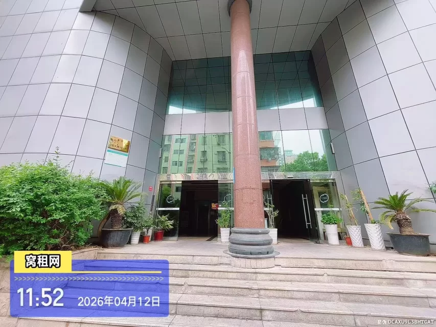 宁波世纪金贸大厦