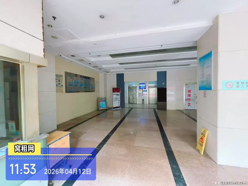 宁波世纪金贸大厦