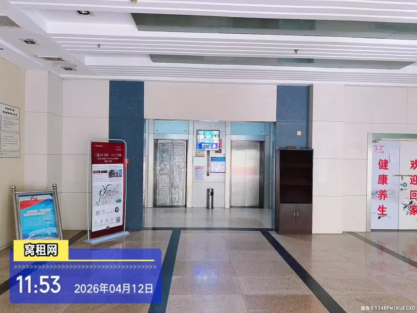 宁波世纪金贸大厦