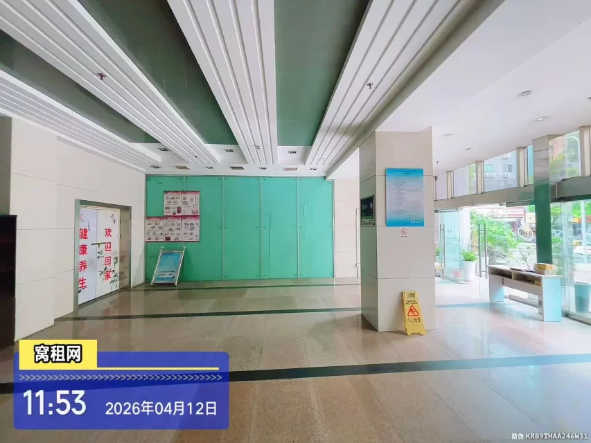 宁波世纪金贸大厦