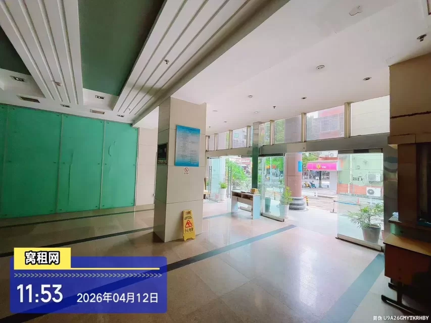 宁波世纪金贸大厦