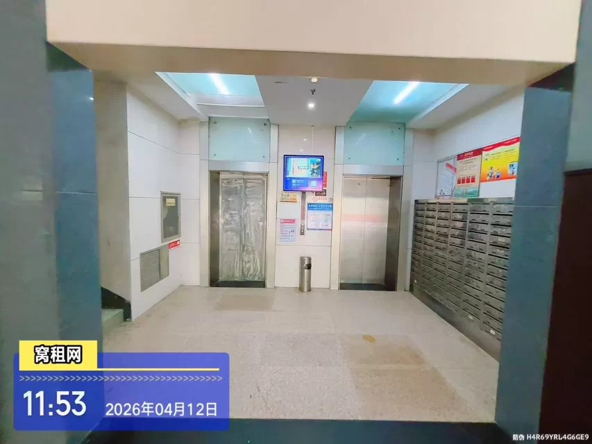 宁波世纪金贸大厦