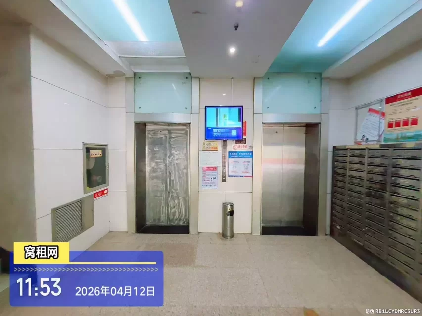 宁波世纪金贸大厦