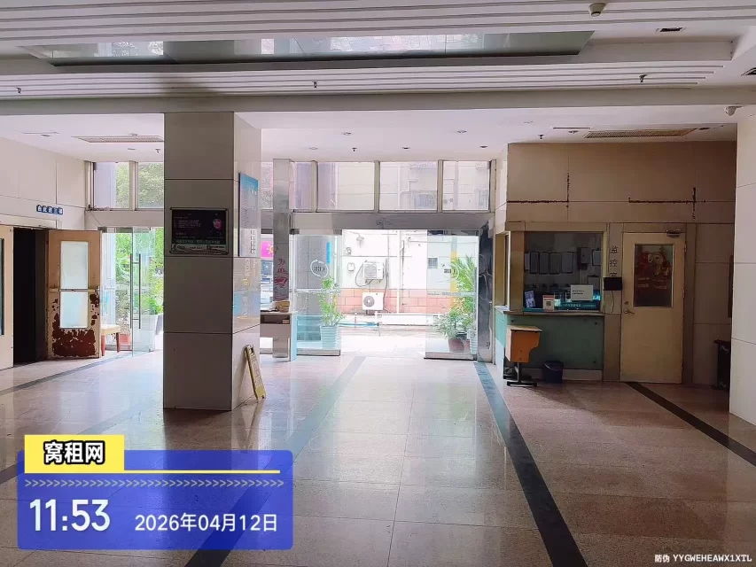 宁波世纪金贸大厦