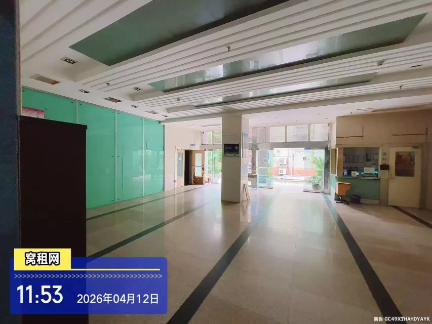 宁波世纪金贸大厦