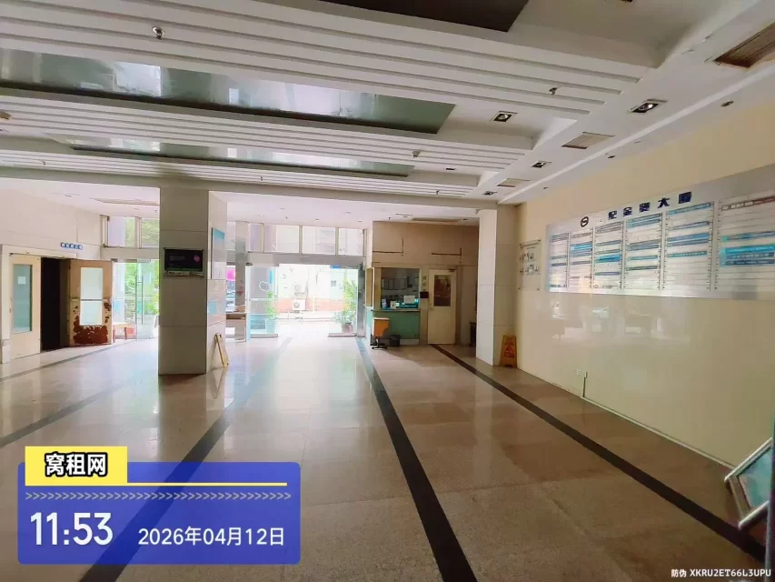 宁波世纪金贸大厦