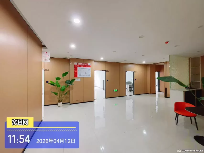 江东金贸里办公空间