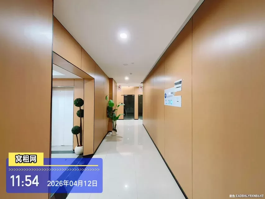 江东金贸里办公空间