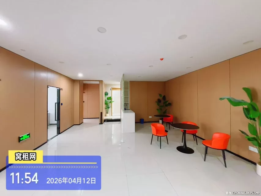 江东金贸里办公空间