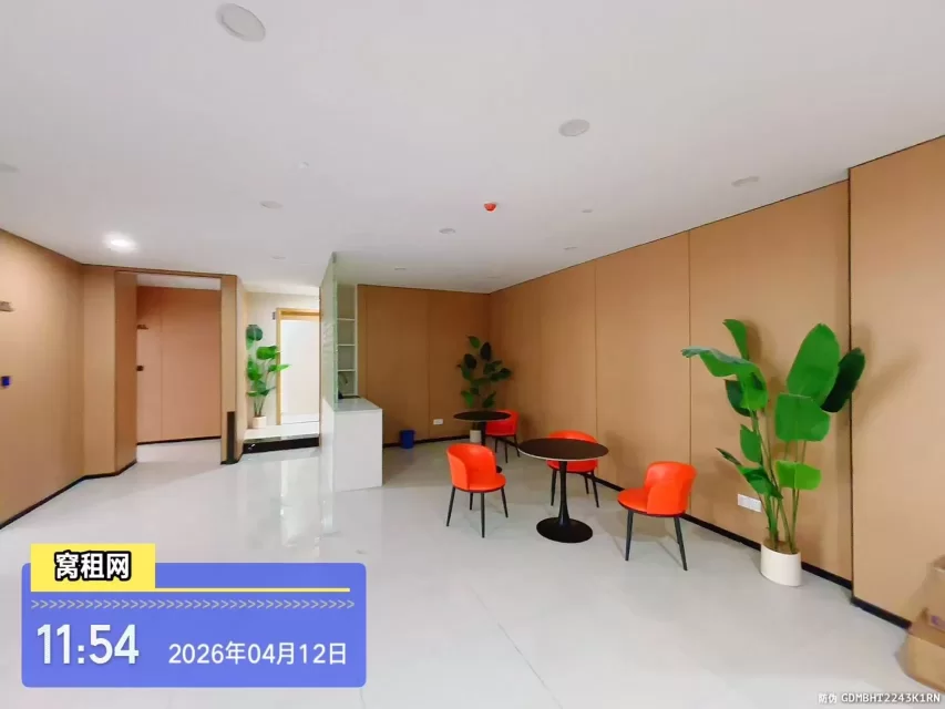 江东金贸里办公空间