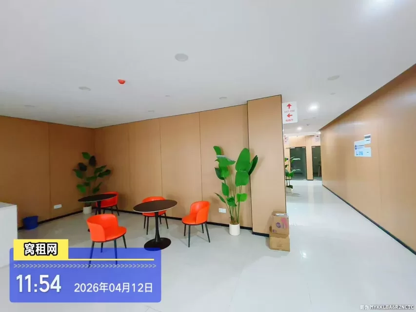 江东金贸里办公空间