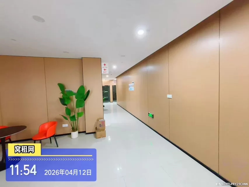 江东金贸里办公空间