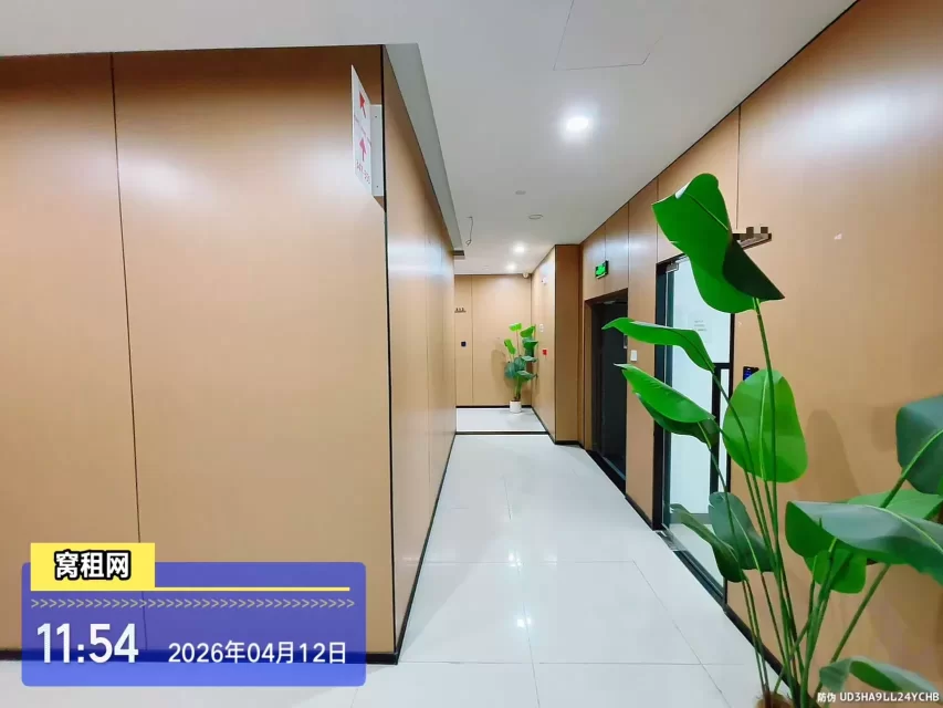 江东金贸里办公空间