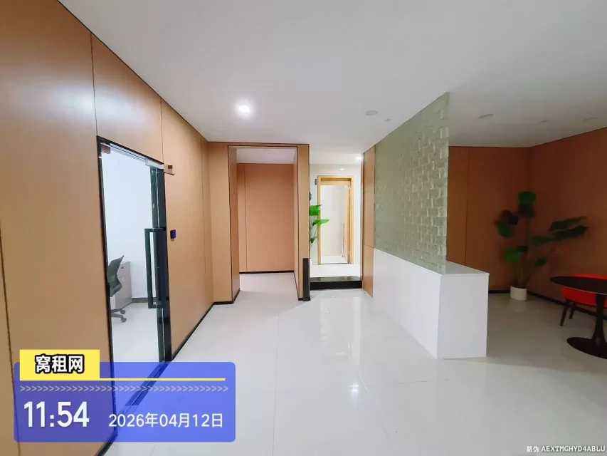 江东金贸里办公空间